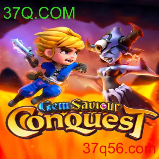 GemSaviourConquest